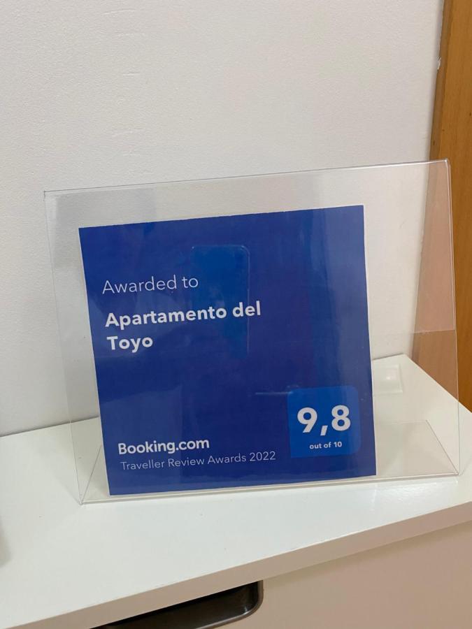 Del Toyo Apartment